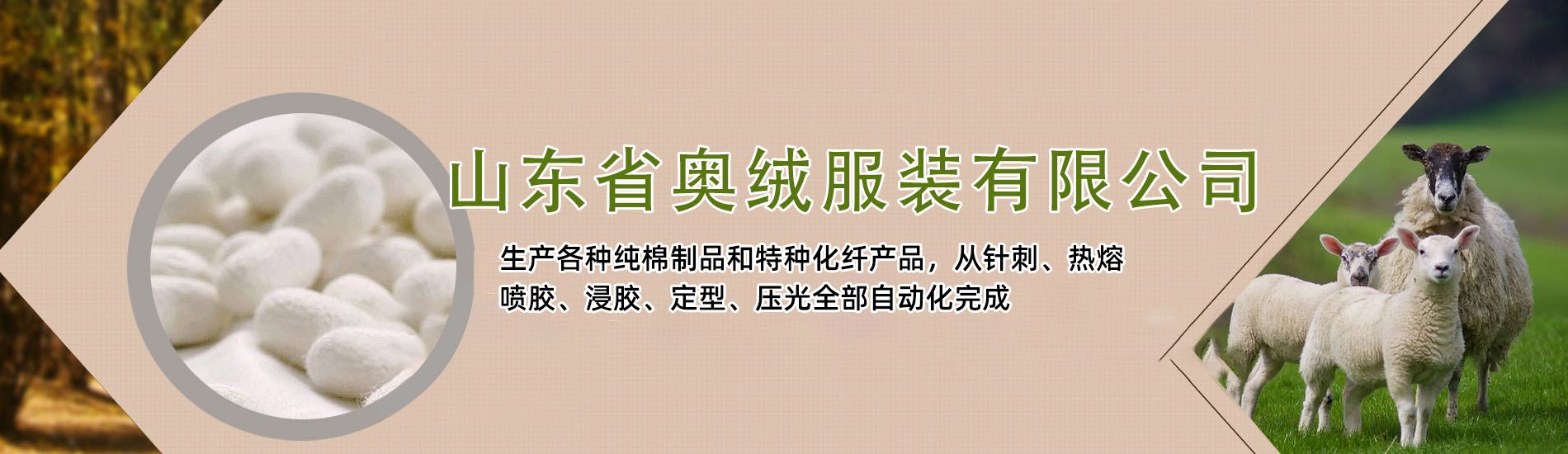 慶云昊鑫金屬制品有限公